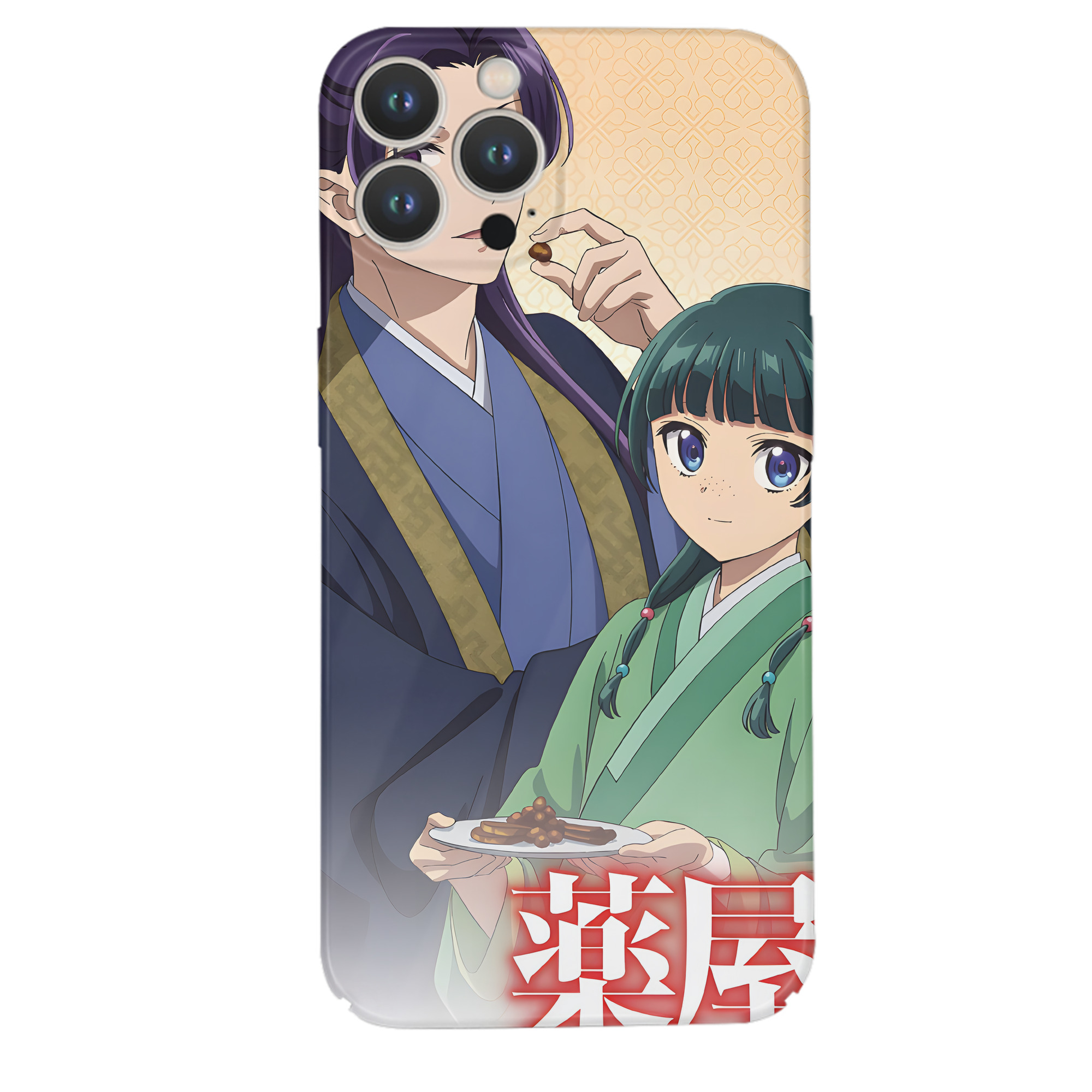 （画像用） 薬屋のひとりごと The Apothecary Diaries 【iPhone 14シリーズ対応】ハードケース